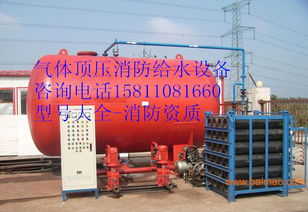 陜西氣體頂壓消防給水設(shè)備 原理、應(yīng)用與市場(chǎng)供應(yīng)