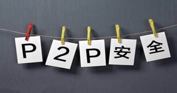 2016變化莫測,2017我們奮力一搏