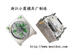 美的FS40-9D落地扇模具技術解析及機電設備市場趨勢探索